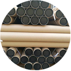 紙(zhǐ)管廠 紙(zhǐ)管廠