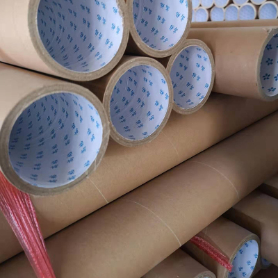 膠帶紙(zhǐ)管logo可定制